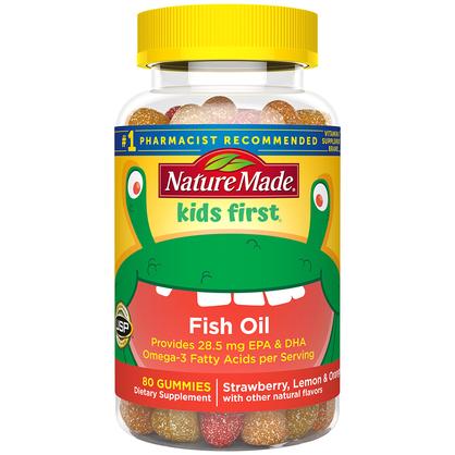 Kids First® Fish Oil Gummies