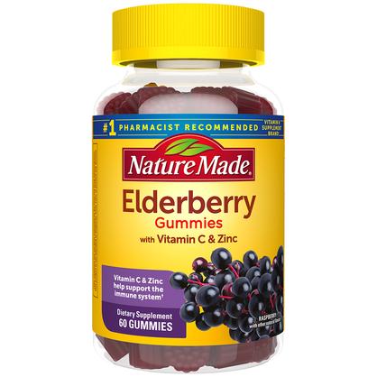 100 mg Elderberry Gummies